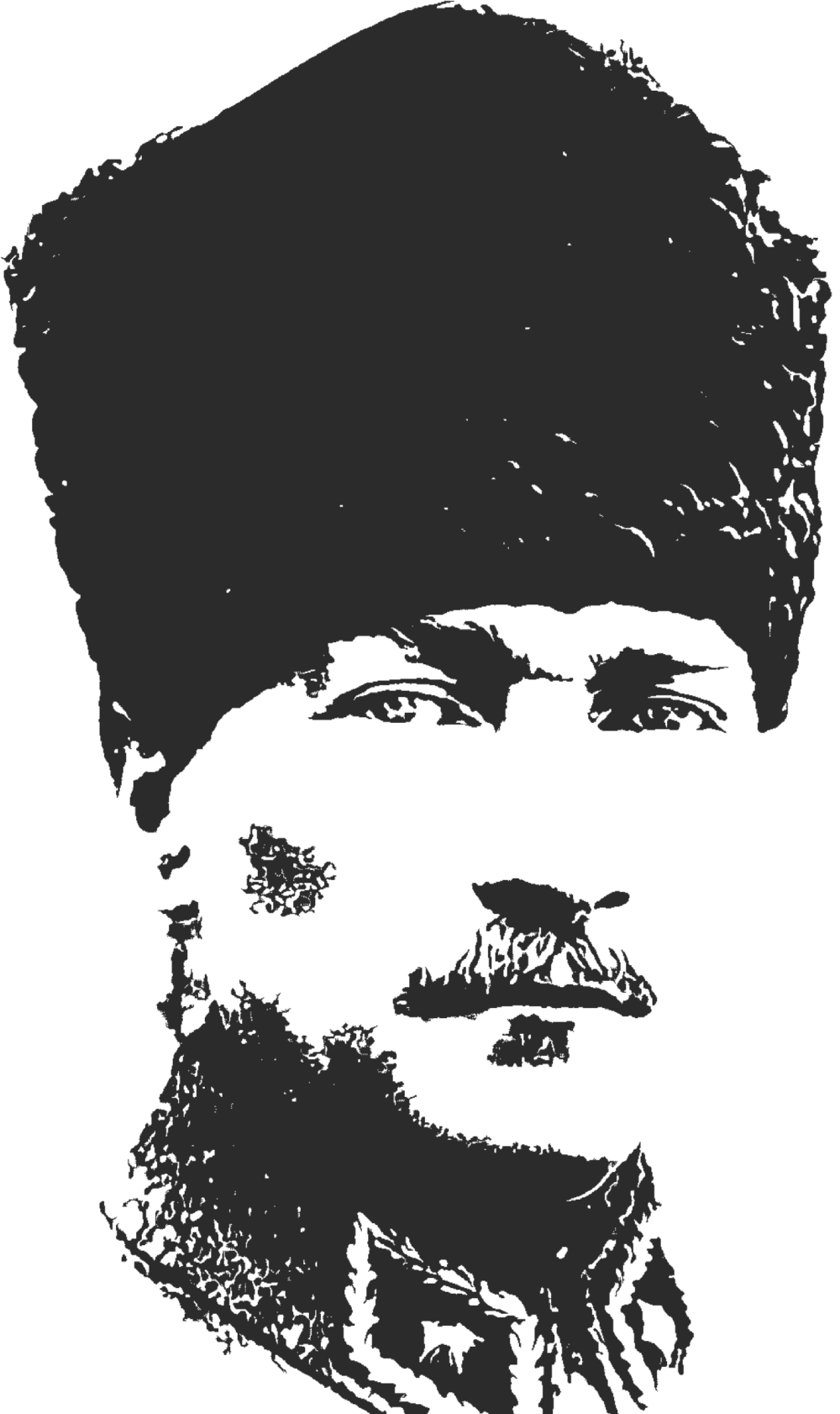 AtaLogo